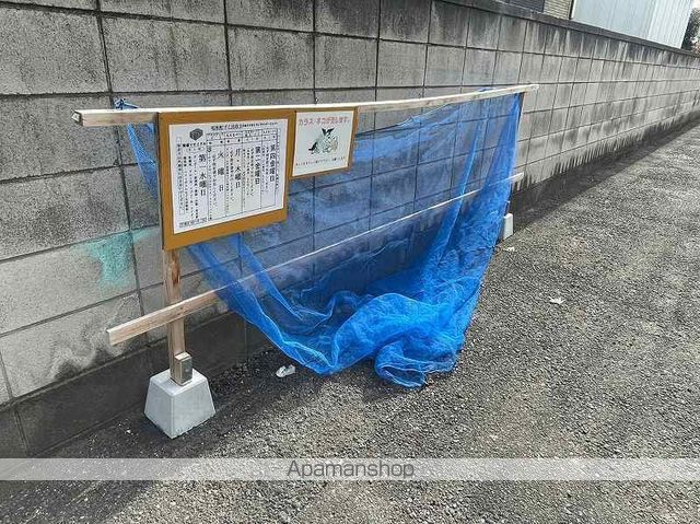 ビセンテハウス昭和町のその他写真