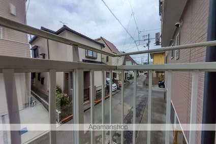高知県高知市幸町[1K/22.85m2]のバルコニー