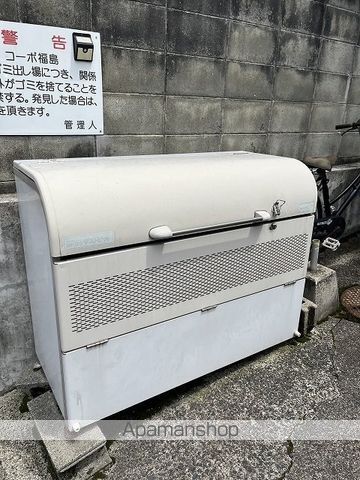 コーポ福島の内装写真