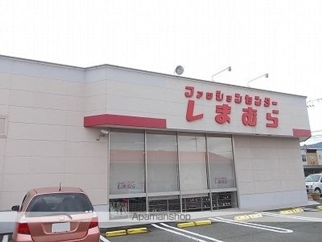 モーント シャイン Aの周辺写真