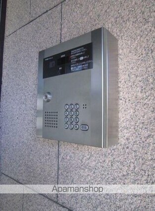 ベルコート四谷[2DK/45.36m2]のロビー2