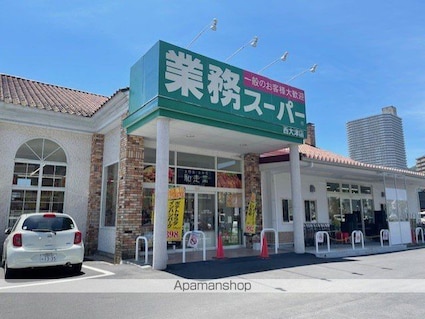 ミラージュ大津京（増築）[1R/28.07m2]の周辺6