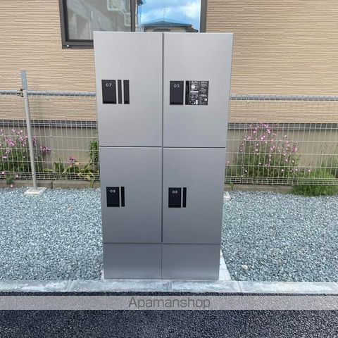 Erde Dのその他写真