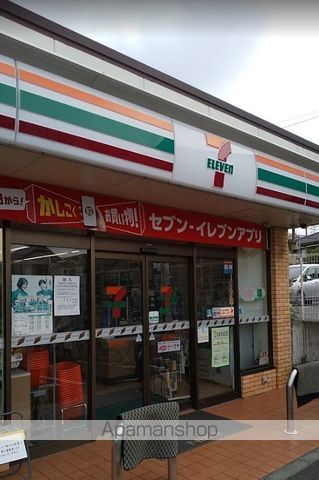 グリーンリーフⅠ 103 ｜ 神奈川県横浜市栄区飯島町791-1（賃貸アパート1LDK・1階・44.24㎡） その22