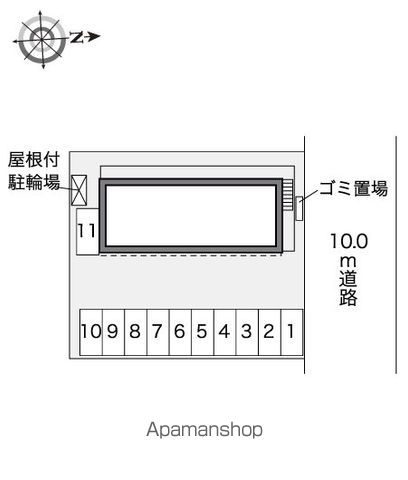 レオパレスラオIIのその他写真