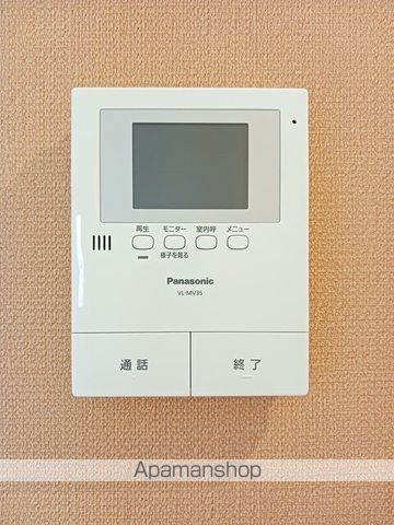 apartment 福島県安達郡大玉村玉井字堺93-1
玉井（その他）の賃貸情報を見る
物件地図