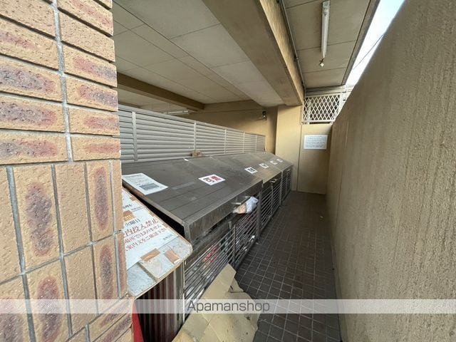 ステラヒルズのその他写真