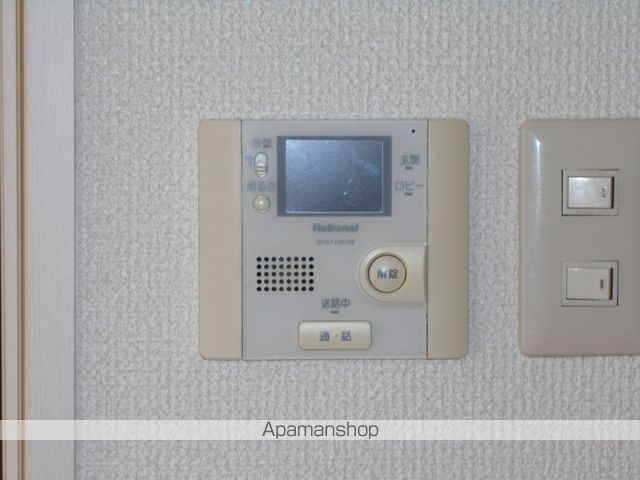 AHKUTY 東谷山の内装写真