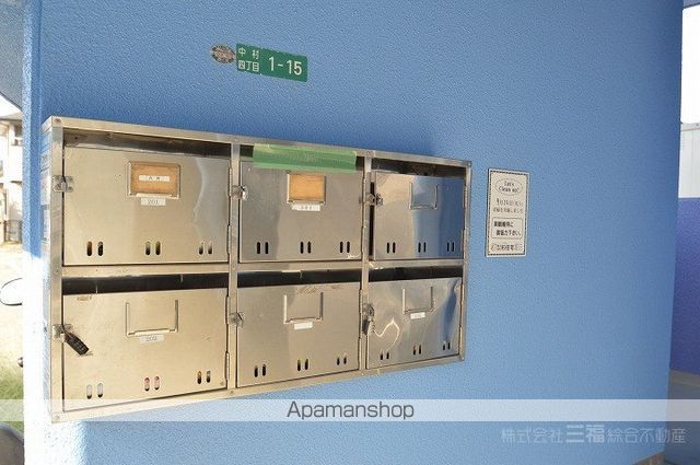 サニープレイスのその他写真