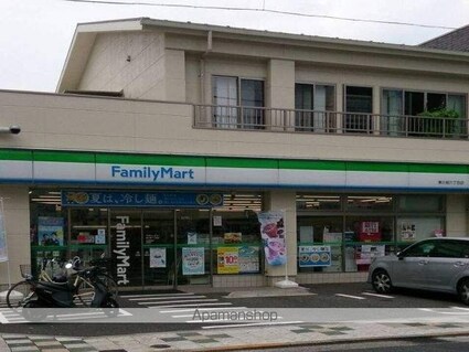 ル　コンフィーエ　サンカント[1K/25.12m2]の周辺8