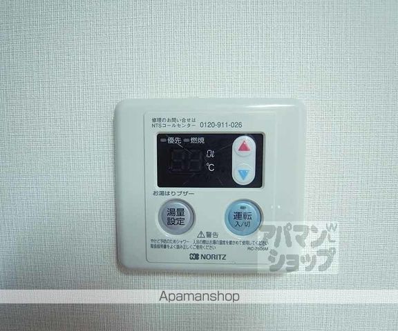 ルチルマンションの内装写真
