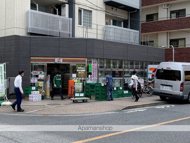 アサヒコーポ調布の周辺写真