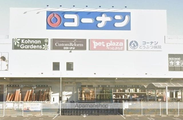 シャーメゾンレジデンス七道の周辺写真