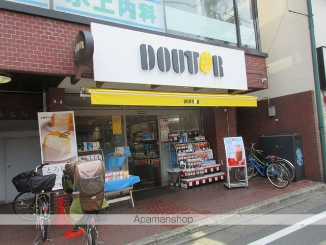 エクセラン・ヴィーの周辺写真