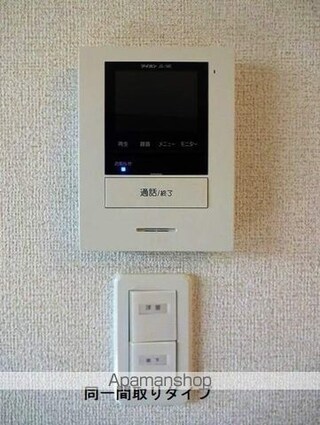 カーザ　フィオレンテⅡ[3LDK/67.91m2]のセキュリティ