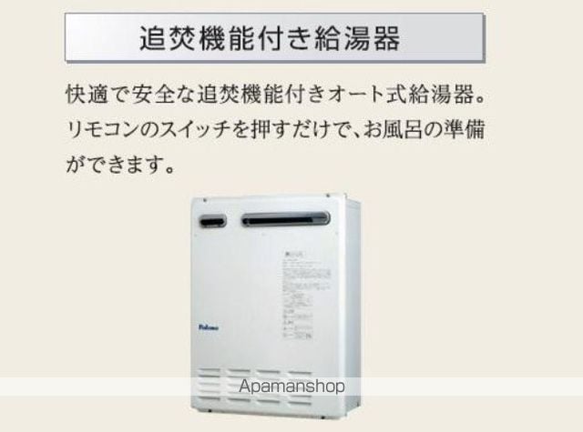 エクレールの内装写真