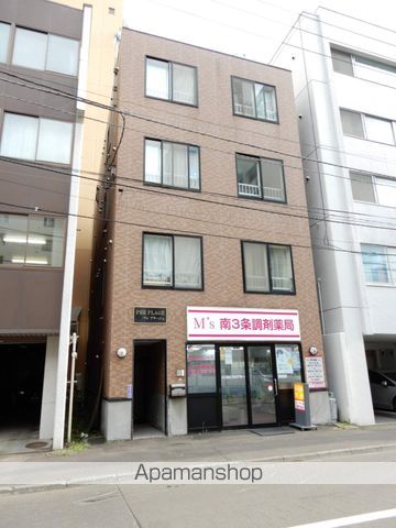 プレプラージュの外観写真