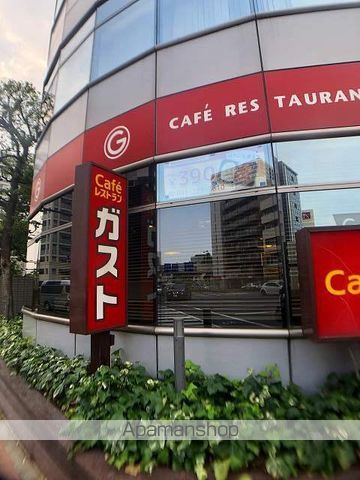 ライオンズマンション東神奈川の周辺写真