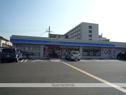 ＣＲＥＳＴＡＬＬ　ＫＯＹＡ　Ⅲ[3LDK/65.58m2]の周辺10