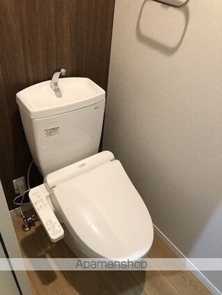 エルノルテ[1K/20.77m2]のトイレ