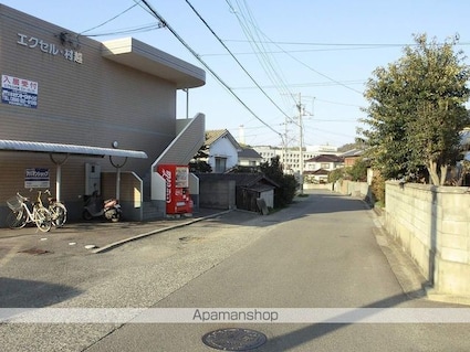 エクセル村越[1DK/25m2]の周辺11