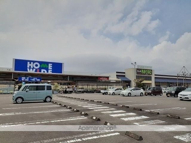 アルモニー ヤマトの周辺写真