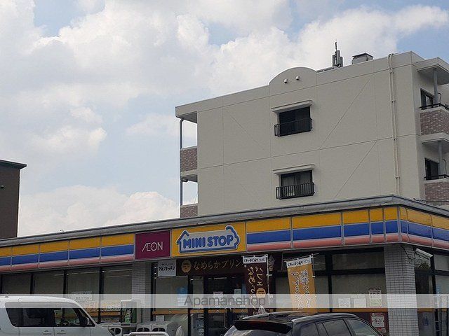 トパーズの周辺写真