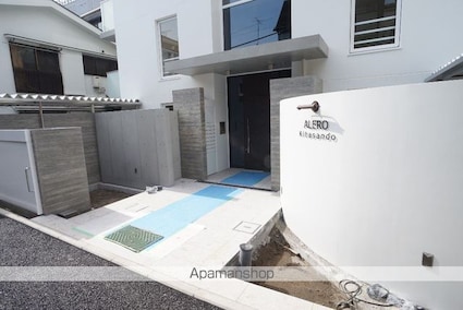 アレーロ北参道[1R/26.42m2]の共用部5