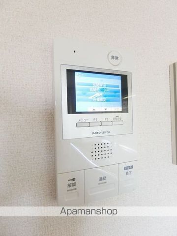エミグラント平兵衛の内装写真
