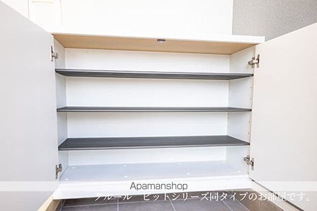 グランドハイツBの内装写真