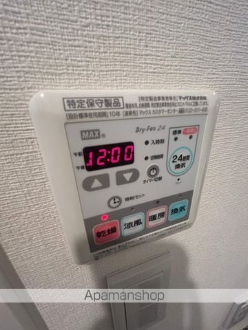 パークハビオ上野3丁目の内装写真