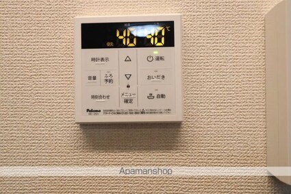 レイワンＡＢ[2LDK/53.77m2]の内装5