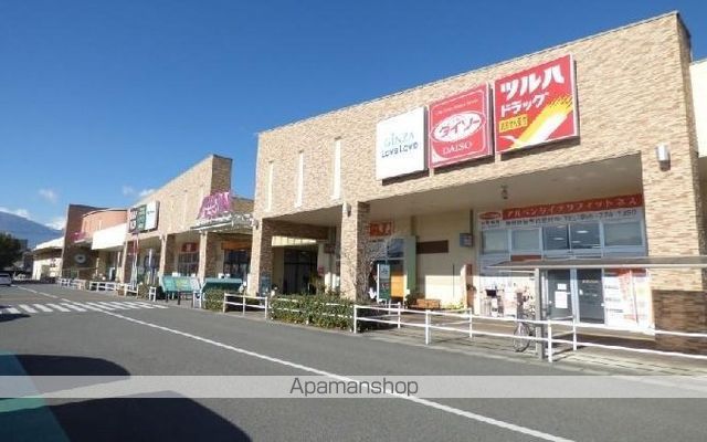 グランシャリオ ABの周辺写真