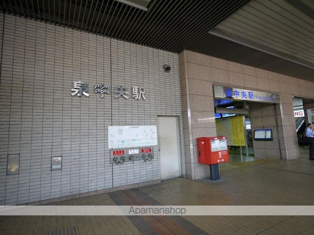 アルファネクスト山の寺の周辺写真