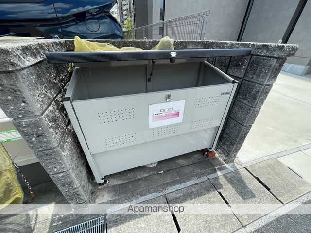 フロール.のその他写真