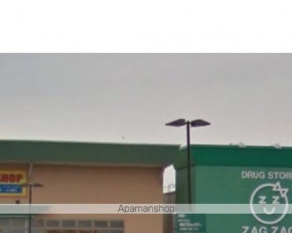 ユーフォリア　Ｃ棟[2LDK/53.77m2]の周辺3