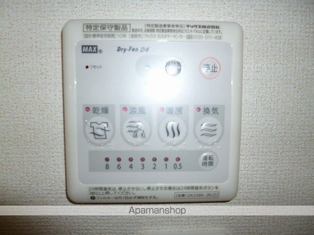 グランシャリオ 大室の内装写真