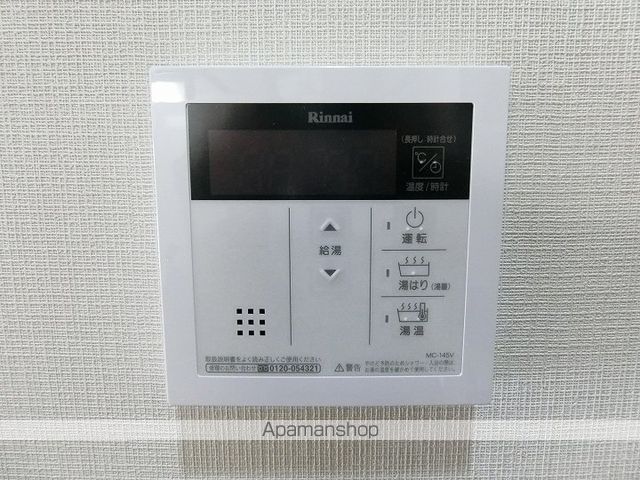 SーRESIDENCE 鴨池 PRIMOの内装写真