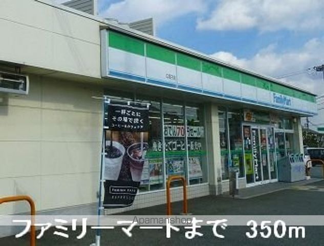 ベル池ノ下の周辺写真