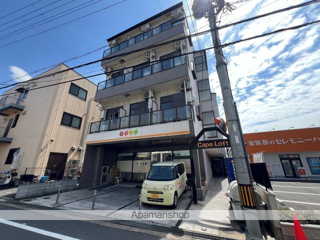 ケープロフト