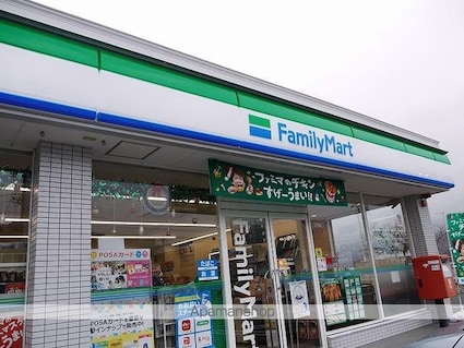 矢崎秀彦荘２号[3LDK/68.73m2]の周辺4