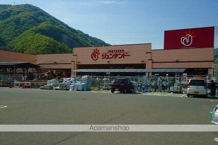 広島県竹原市竹原町[2DK/47.93m2]の周辺3