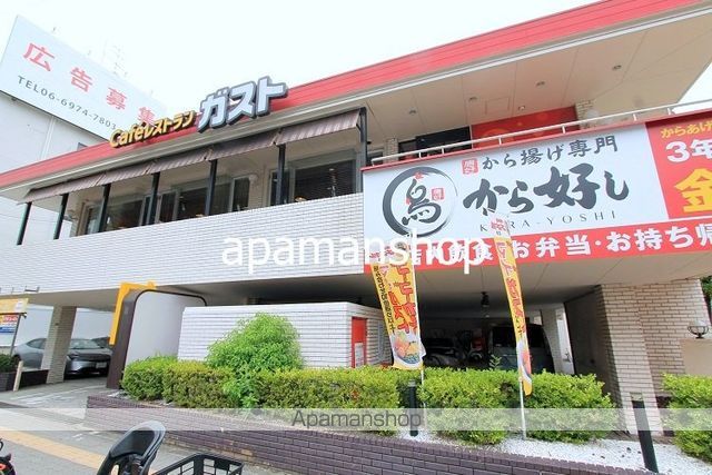 ADVANCE大阪バレンシアの周辺写真