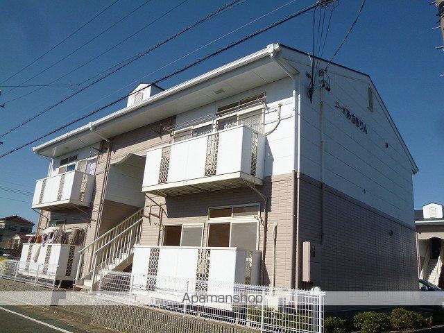 コーポあさぎりBの外観写真