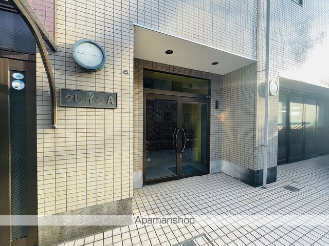 クレインAの玄関写真