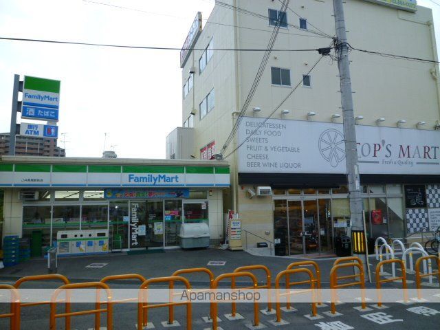 レジデンス長尾谷の周辺写真