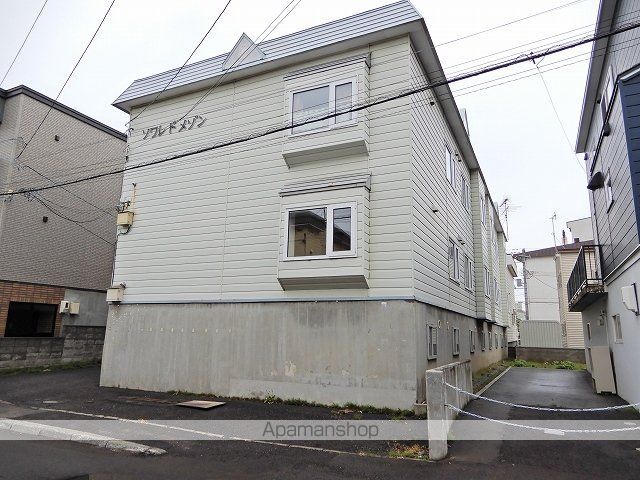 ソワレドメゾンの外観写真