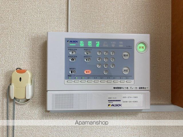 レオパレスAMATERASUの内装写真