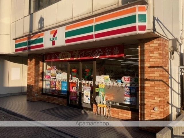 レオパレスバンフィーの周辺写真