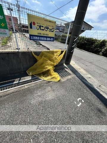 SURPLUSワイズハウスIIのその他写真